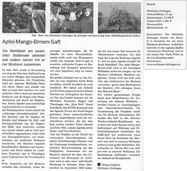 Südzeit Juli 2008 Südzeit Juli 2008